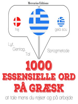 cover image of 1000 essentielle ord på græsk